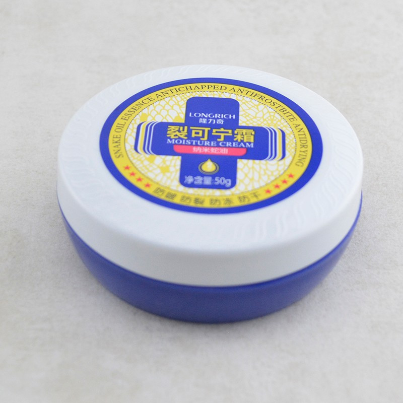 隆力奇 裂可宁霜50g（单位：盒）