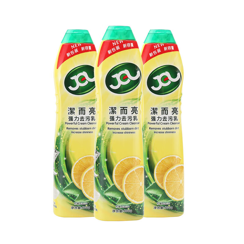 潔而亮强力去污乳柠檬香厨房不锈钢浴室瓷砖去污除垢多功能清洁剂高清大图