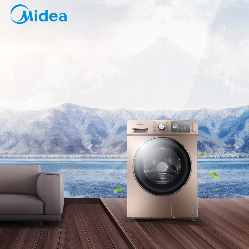 美的(Midea)MG80-1405WDQCG 8公斤快净全自动滚筒洗脱一体洗衣机 变频节能 家用金色 智能操控高清大图
