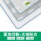 pvc桌布防水防烫防油免洗 透明餐桌垫胶垫水晶板茶几垫长方形餐桌