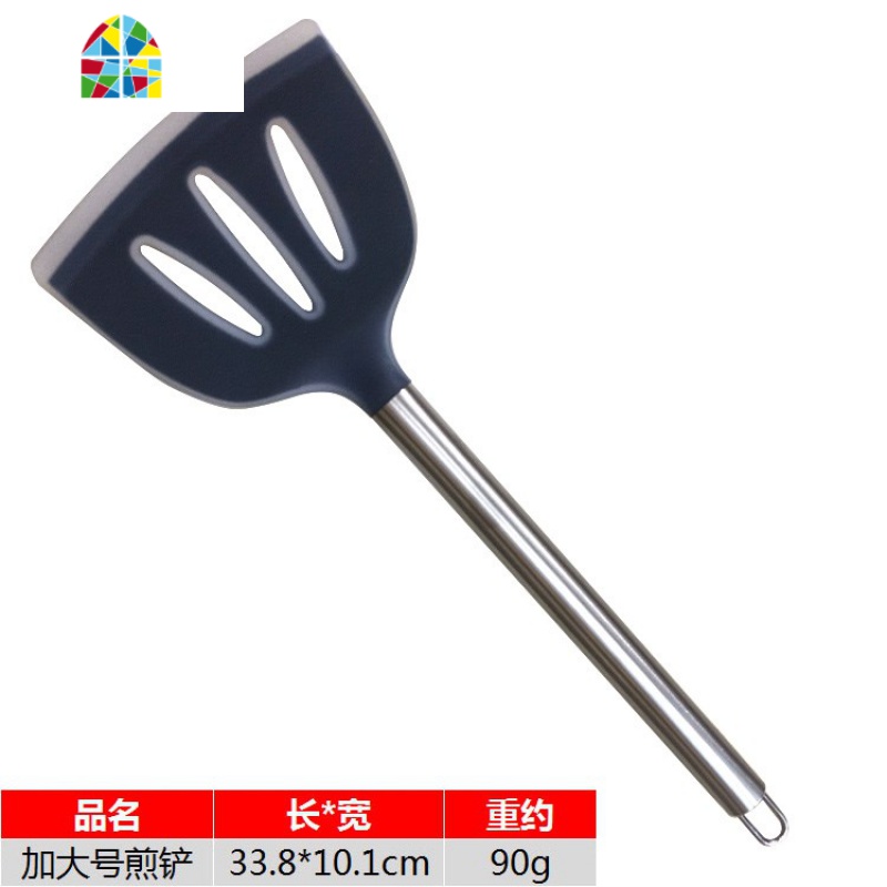 不粘锅平底锅煎锅烙饼锅煎饺锅小电磁炉专用酒店商用锅大号 FENGHOU 大号硅胶煎铲高清大图