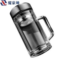 耀豪坤 泡茶玻璃杯双层高硼硅带把双层透明水杯 550ml/个