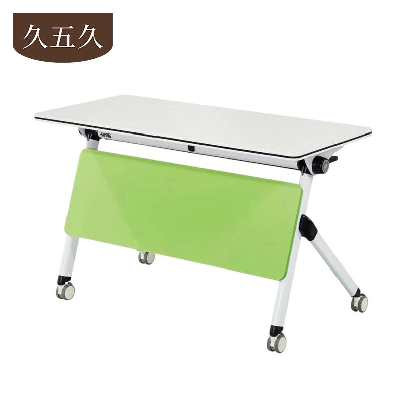 久五久 培训桌 140*50*75cm张高清大图