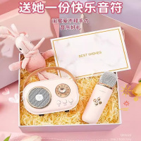 酷爱果正品K歌音响话筒一体麦克风无线蓝牙音箱便携家用唱歌儿童礼物家庭KTV女生可用苏宁卡付款