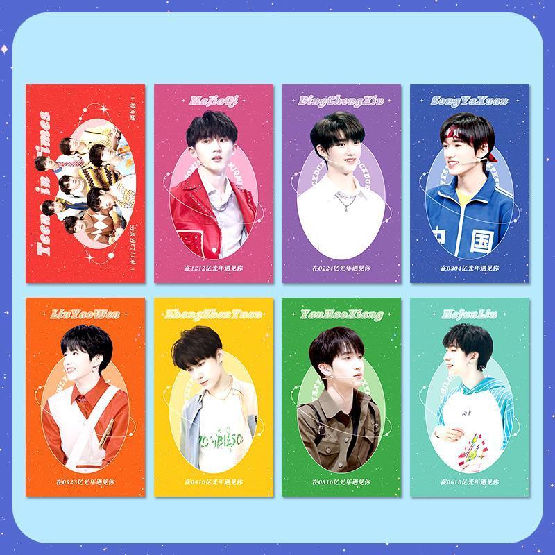 时代少年团 小卡 62種類セミコンプ➕宋亚轩 刘耀文 小卡
