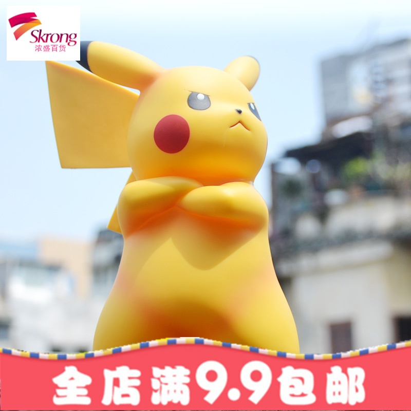 皮卡丘手办公仔口袋神奇宝贝去吧宠物小精灵模型摆件玩偶人偶