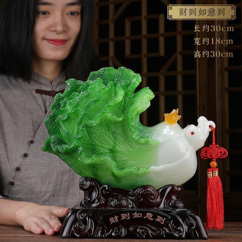 美帮汇玉白菜摆件新中式客厅电视柜餐厅酒柜装饰品乔迁开业礼品高清大图