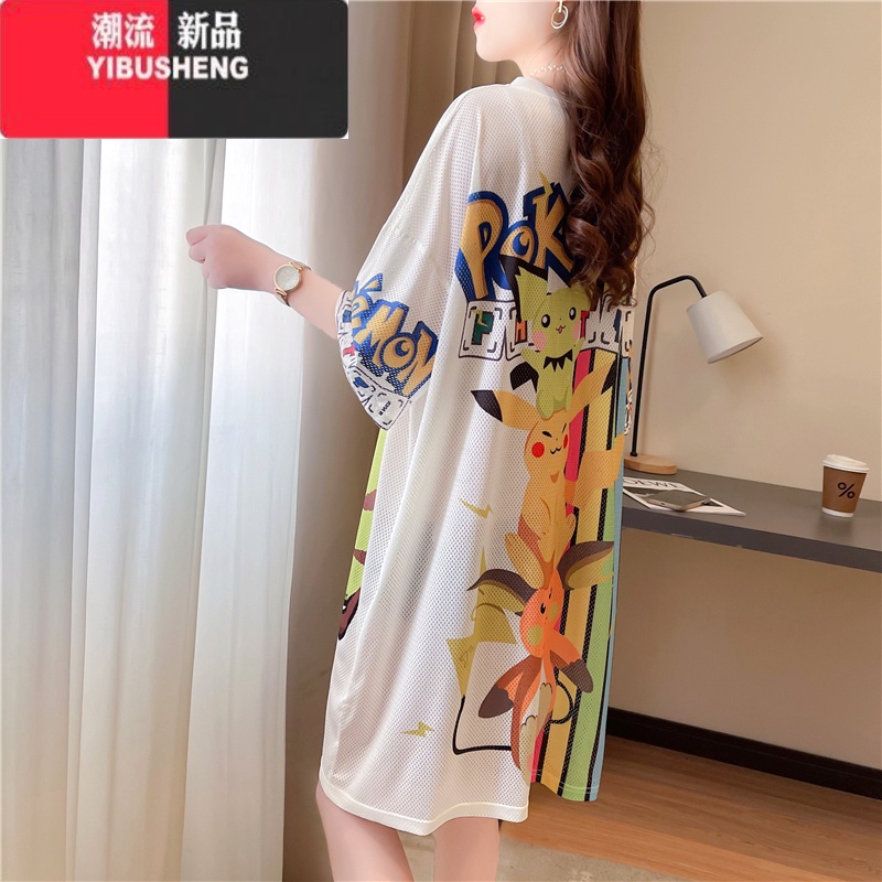 YIBUSHENG网眼冰丝速干中长款短袖t恤女装新款韩版网红ins火半袖连衣裙