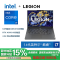联想拯救者Y7000P 16英寸电竞游戏本笔记本电脑i7-14650HX 16G 1TSSD RTX4050-6G 165Hz高色域月蚀灰 官方标配