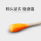 事丰 医用棉签棉棒单头家用清洁医疗化妆等日常护理棉签 医用棉签50支/包