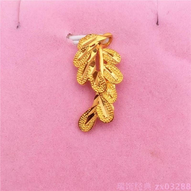 日韩仿黄金转运珠爱心花朵坠DIY 女士配饰锁骨项链越南沙金送女朋友老婆生日礼送女朋友七夕情人节礼物