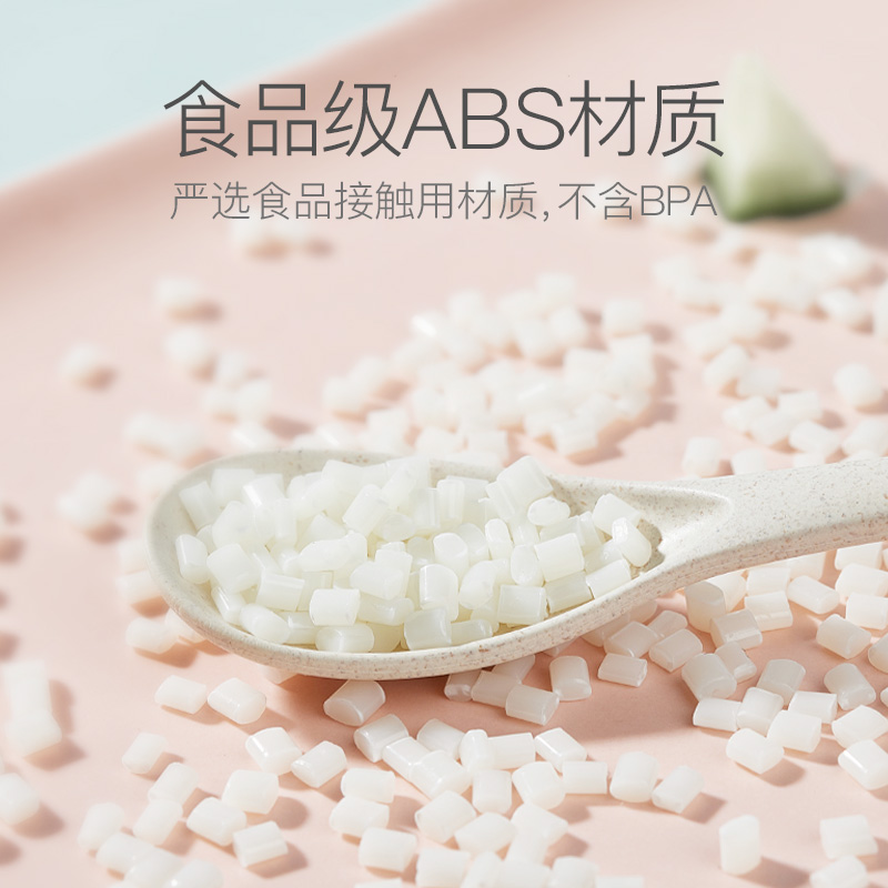 利房KAKAO FRIENDS APEACH学习筷子(第一段)KF8625高清大图