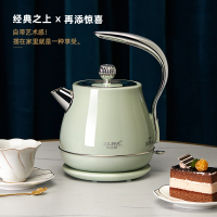 奥林格ALG-P11欧式电热水壶304食品级不锈钢家用烧水壶 防干烧 自动断电 开水壶 淡雅绿1.5L