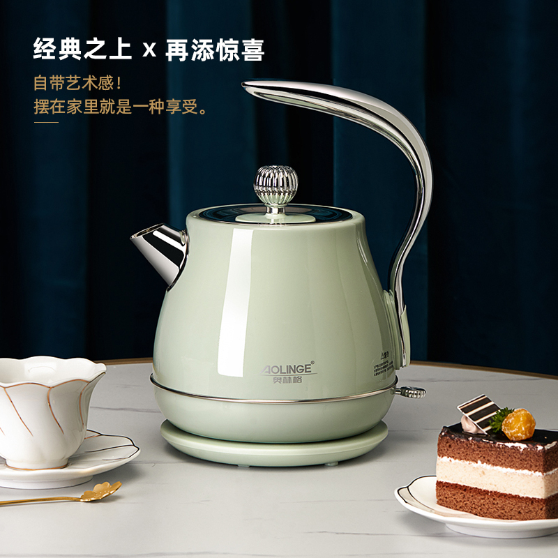 奥林格ALG-P11欧式电热水壶304食品级不锈钢家用烧水壶 防干烧 自动断电 开水壶 淡雅绿1.5L