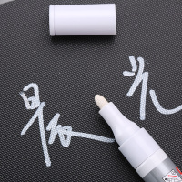 晨光 AOMY8501 油漆笔 红色 油性修补油漆笔签名签到记号笔(一盒装)可定制