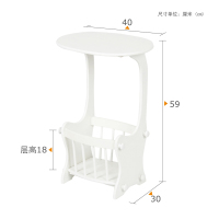 慧乐家 茶几 百松居收纳杂志架 现代简约时尚边几 时尚家居创意角几 白色 11018-1