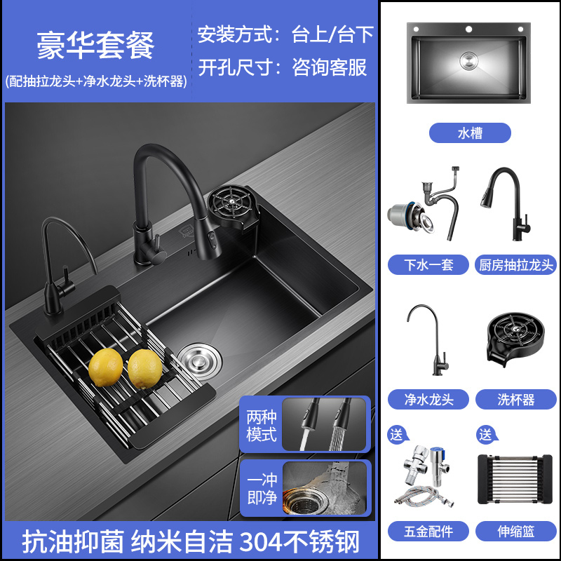 新品推荐30