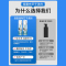 布艺清洁剂500ml*2瓶家用沙发地毯清洁衣物服清洗强力去污渍沙发清洁剂清洗神器局部清洁 窗帘地毯抱枕去污免洗剂