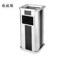 铭威顺不锈钢垃圾桶烟蒂柱灭烟桶带烟灰缸室外电梯口立式黑条不锈钢侧开口