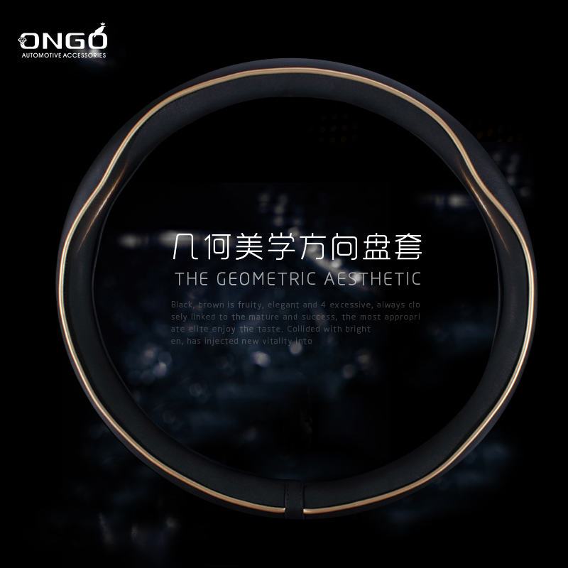 四季方向盘套运动专用于路虎极光星脉现神行捷豹xf xjl汽车把套