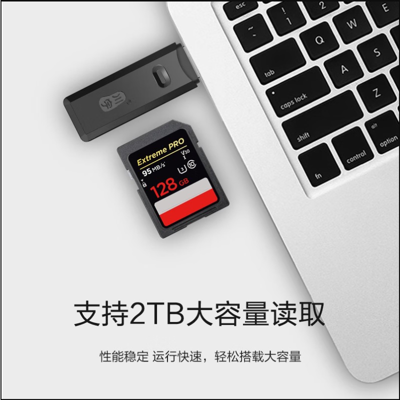 K O B门禁一套(包含:读卡头,门磁门锁,发卡器,定制IC卡耗材等)