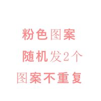 叫叫椅垫子儿童靠背椅坐垫坐板座板靠背椅通用配件 粉色2个只要12.9元