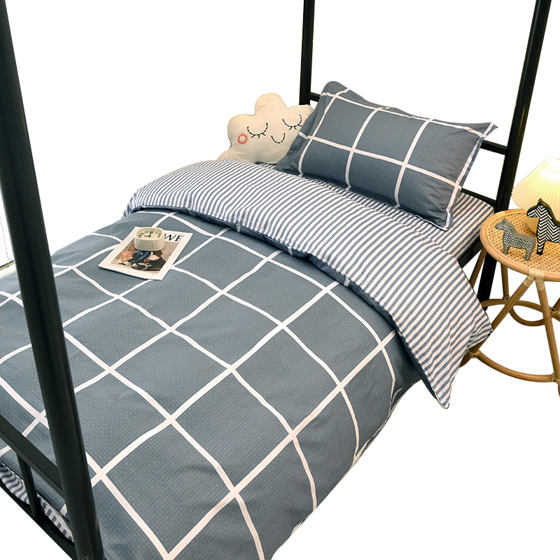 筱影 六件套 0.9mXY-17 套高清大图