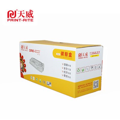 天威 硒鼓 适用于XEROX 富士施乐 2011黑色硒鼓带芯片(商用装)