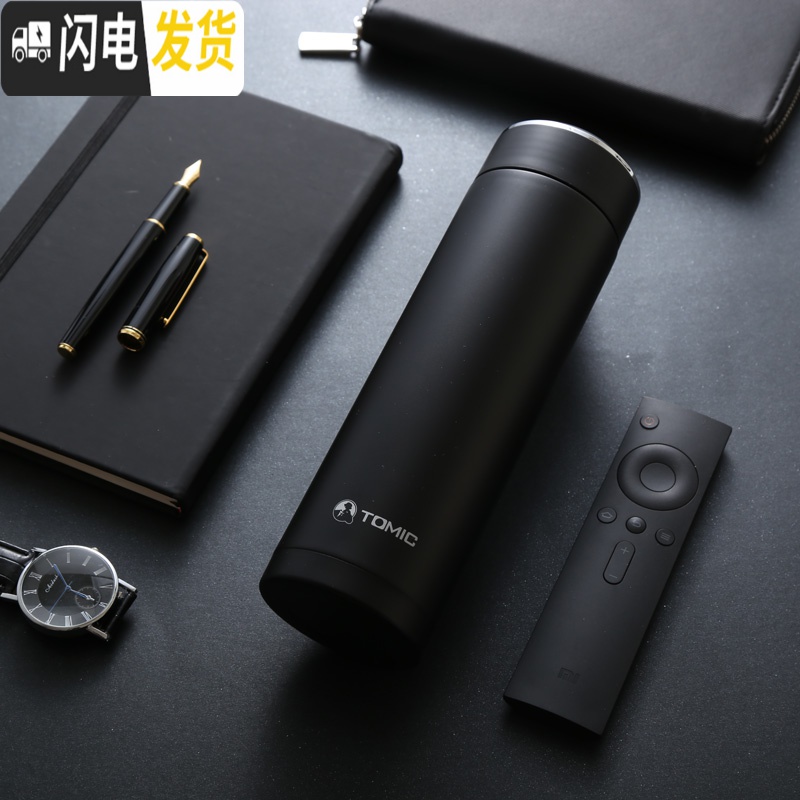 三维工匠乐茶保温杯男女便携车载茶杯子304不锈钢定制水杯 象牙白高清大图