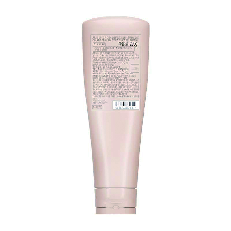 资生堂(Shiseido) 芯诗珀莉水活修护250g 护发素 (计价单位:瓶)高清大图