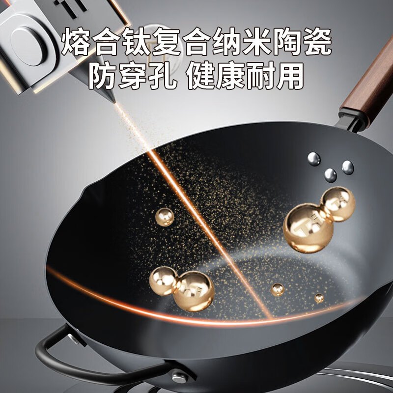 康巴赫有钛无涂层不沾铁锅-32cmKGY-C32T高清大图