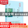 十三岁，世界告诉我们什么