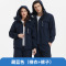 棉衣工作服加厚两件套棉服男连帽可拆卸冬季保暖工装劳保棉袄套装莎丞