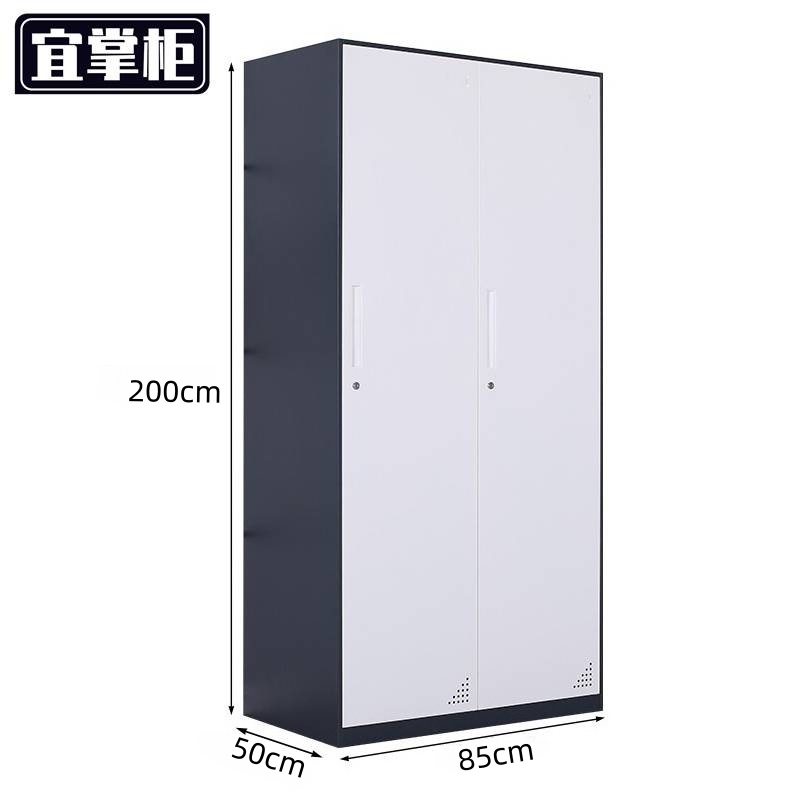 宜掌柜 二门更衣柜850*500*2000mm 台高清大图