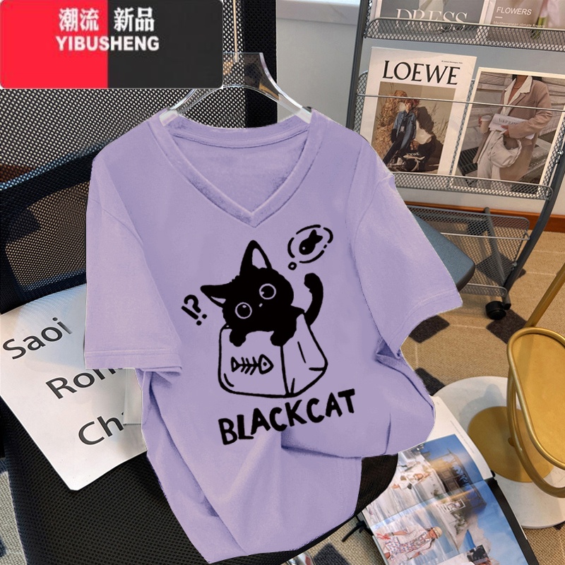 YIBUSHENGV领慵懒风短袖T恤女2024季新款大码胖mm设计感小众上衣藏肉 香芋紫 2XL推荐150-170斤