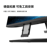 联想(Lenovo)小新24一体台式机电脑 23.8英寸大屏高清 家用办公网课学习台式电脑 商务高性能一体机(i5-12450H 16G 512GB SSD FHD屏幕)白色