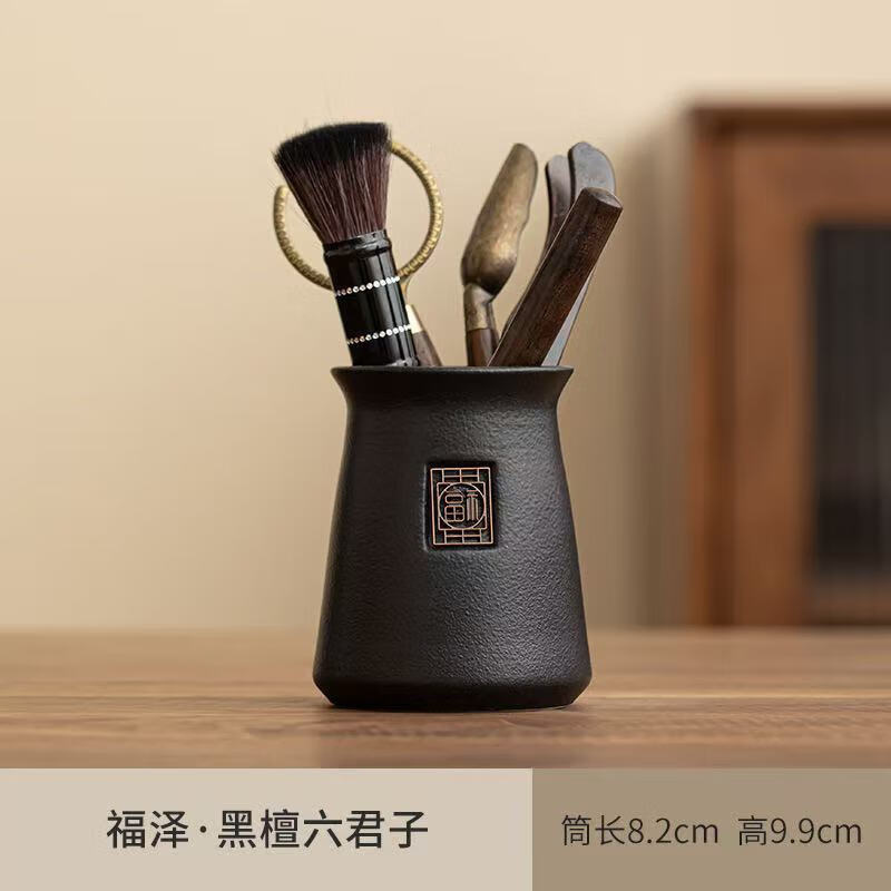 茶循 功夫茶具配件用品茶刀茶夹 黑陶--灯塔【茶道六君子】