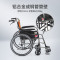 鱼跃(Yuwell)*折叠轮椅便携式轻便老人旅行手推车代步车减震铝合金免充气轻便折叠H062C有安全带