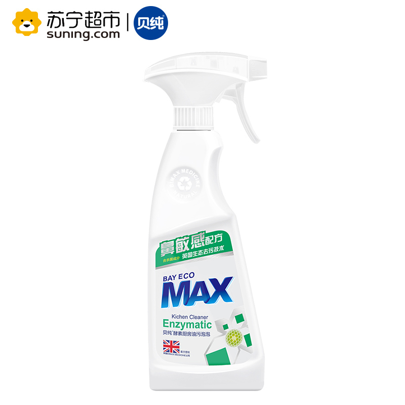 贝纯酵素厨房去油泡泡 480ml/瓶