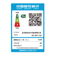小米米家空气净化器4lite 除甲醛除菌除异味 空气伴侣 除PM2.5轻音设计 APP互联 白色