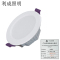 利成照明 LED筒灯 4寸嵌入式 LC-8030-18M