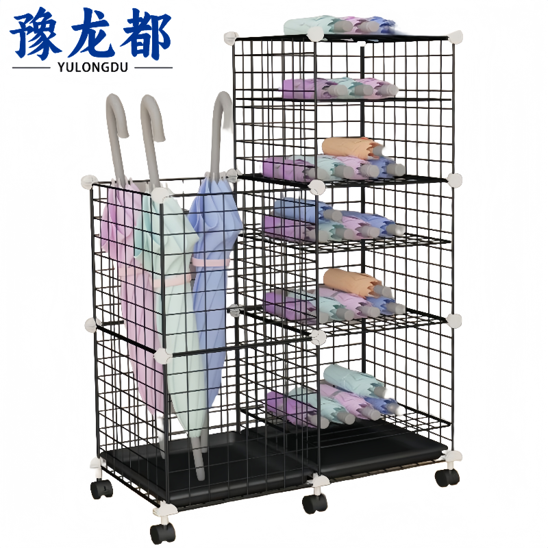 豫龙都 雨伞收纳架 五层 个