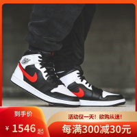 NIKE耐克Air Jordan1 mid AJ1篮球鞋男鞋黑红脚趾禁穿芝加哥UNION小闪电芝加哥554724-069