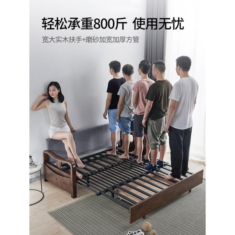 森美人实木沙发床两用可折叠双人坐卧床客厅小户型伸缩多功能沙发折叠床高清大图