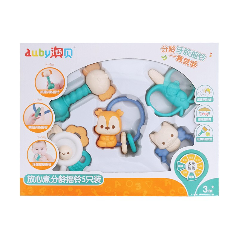 澳贝(AUBY)宝宝摇铃多功能摇铃牙胶5只装 牙胶玩具礼盒5只装 461516A 全新马卡龙礼盒套装配色