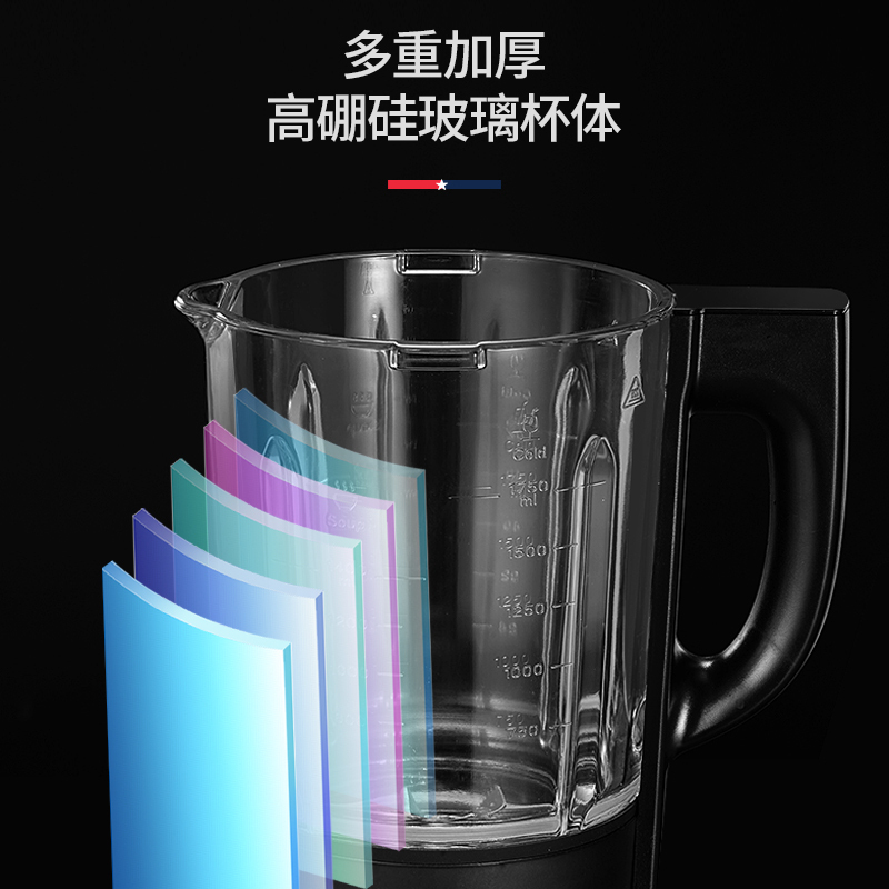 迈卡罗(Macaiiroos) MC-2257 破壁料理系列 破壁料理机 双杯抽真空 单台价格
