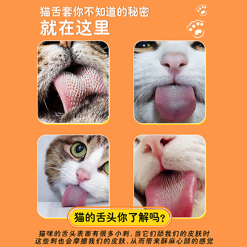 独爱玻尿酸避孕套超薄裸入001 猫舌颗粒10只装 正品安全套套狼牙颗粒高潮男女用套子成人情趣计生用品bytt高清大图