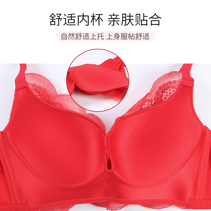 波迷娜bomina文胸套装