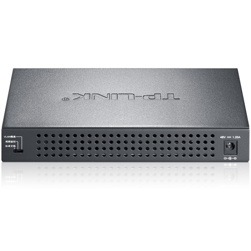 TP-LINK SG1210P 8口千兆POE 交换机 1千兆口+1千兆光纤口