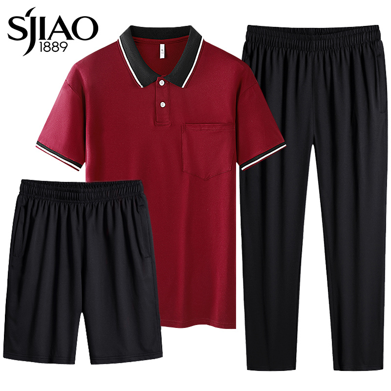 圣吉奥休闲套装男夏季短袖POLO衫套装冰丝大码中老年运动服三件套